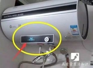 冬天熱水器水溫多少合適（冬天使用熱水器時水溫的設(shè)置是非常重要的）
