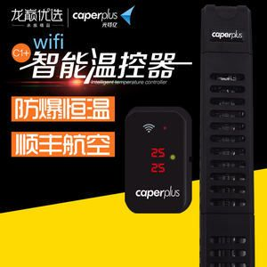 光特億廠家：光特億是一家怎樣的公司？