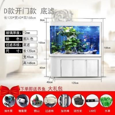 80的魚(yú)缸玻璃厚度多少合適：如何選擇魚(yú)缸玻璃厚度 80的魚(yú)缸玻璃厚度多少合適：如何選擇魚(yú)缸玻璃厚度 魚(yú)缸百科 第1張