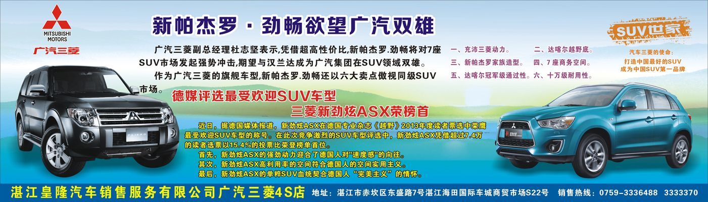 水族館門頭圖片：16902個原創高質量水族館門頭圖片