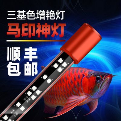 馬印增色燈發(fā)綠什么原因造成的：馬印增艷燈發(fā)綠什么原因?qū)е埋R印增艷燈發(fā)綠的原因
