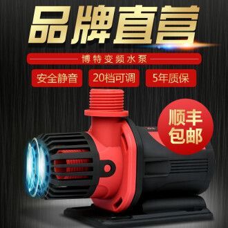 博特ts1000參數：博特ts1000怎么樣 博特ts1000參數：博特ts1000怎么樣 博特水族 第1張