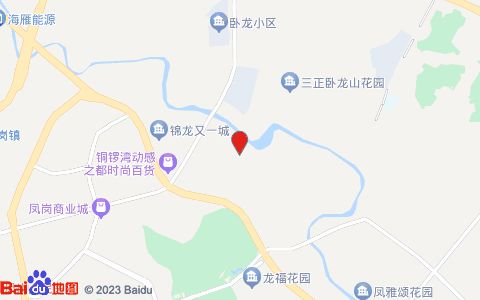 水族館是啥：水族館是一個專門收集、飼養和展覽水生動物的機構