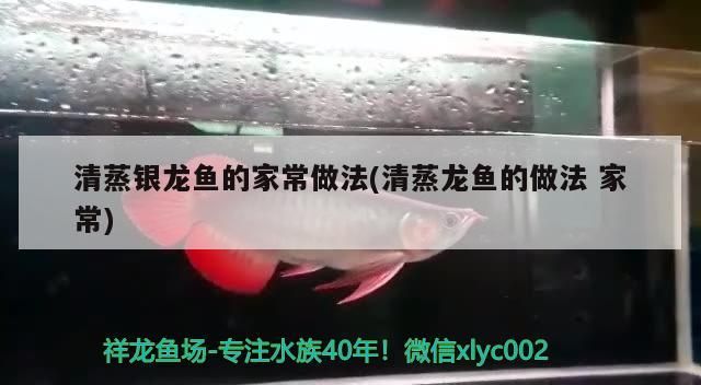 加了個上滴流