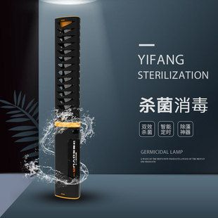 一方魚缸燈停產：一方魚缸燈停產，多方平臺仍在努力改進產品和服務