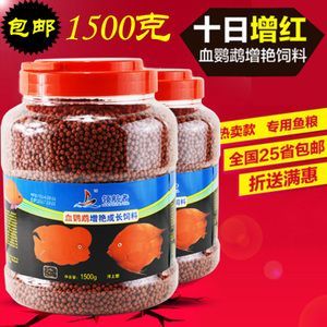 如何選擇高質(zhì)量的魚糧，觀賞魚專用魚糧品牌推薦