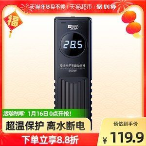 yee魚缸和森森魚缸那個好:森森魚缸和yee魚缸哪個好 yee 第1張 yee魚缸和森森魚缸那個好:森森魚缸和yee魚缸哪個好 yee魚缸和森森魚缸那個好:森森魚缸和yee魚缸哪個好 yee 第1張