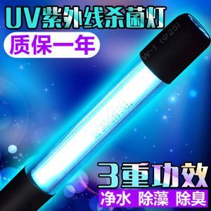 yee魚缸和森森魚缸那個好:森森魚缸和yee魚缸哪個好 yee 第4張 yee魚缸和森森魚缸那個好:森森魚缸和yee魚缸哪個好 yee魚缸和森森魚缸那個好:森森魚缸和yee魚缸哪個好 yee 第4張