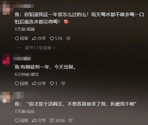 鄭州金龍魚經銷商電話號碼：探尋鄭州金龍魚經銷商電話，品質之選的聯絡橋梁