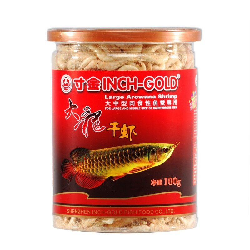 詳細(xì)閱讀:北水龍魚魚糧(北水龍魚魚糧品牌排行榜北水龍魚魚糧品牌排行榜) 北水龍魚魚糧(北水龍魚魚糧品牌排行榜北水龍魚魚糧品牌排行榜)