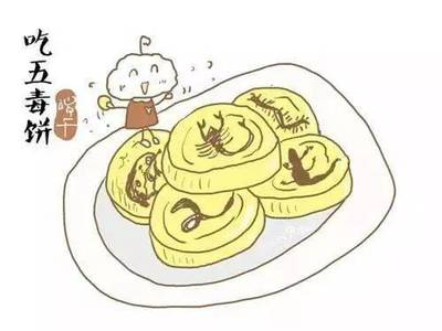 最好養(yǎng)的冷水魚排行榜，適合新手的10種低維護魚類，新手必看！10種最好養(yǎng)的冷水魚排行榜，低維護易上手