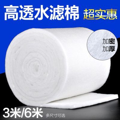 yee魚(yú)缸過(guò)濾器質(zhì)量怎么樣：yee魚(yú)缸過(guò)濾器怎么樣？ yee魚(yú)缸過(guò)濾器質(zhì)量怎么樣：yee魚(yú)缸過(guò)濾器怎么樣？ yee 第3張