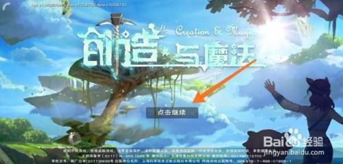 招財魚咬魚的解決辦法，如何維護和諧的水族環(huán)境，招財魚咬魚的應對策略與水族環(huán)境和諧維護指南 招財魚咬魚的解決辦法，如何維護和諧的水族環(huán)境，招財魚咬魚的應對策略與水族環(huán)境和諧維護指南 龍魚百科 第2張