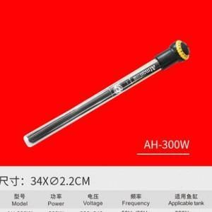 創星加熱棒黃頭和藍頭的區別：創星加熱棒的黃頭和藍頭主要有以下幾個區別