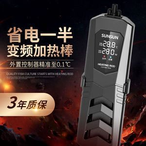 光特億加熱棒功率上不去：光特億加熱棒功率上不去怎么辦？