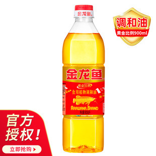 魚缸長2000,寬350,高600用多厚的玻璃（魚缸600長300寬適合養什么魚）