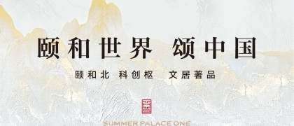 成都龍魚閣水族館電話多少號（成都龍魚閣水族用品有限公司）