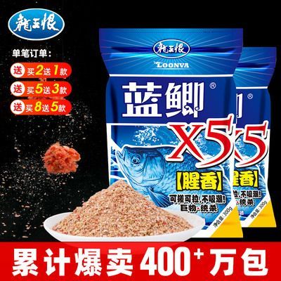 高端觀賞魚魚飼料品牌（如何選擇高端觀賞魚飼料品牌）