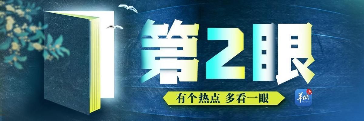 水族館開業做什么活動（水族館開業優惠活動）