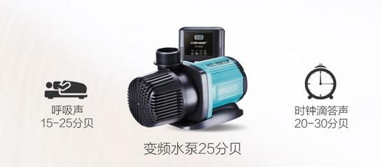 創星水泵和創寧水泵哪個好