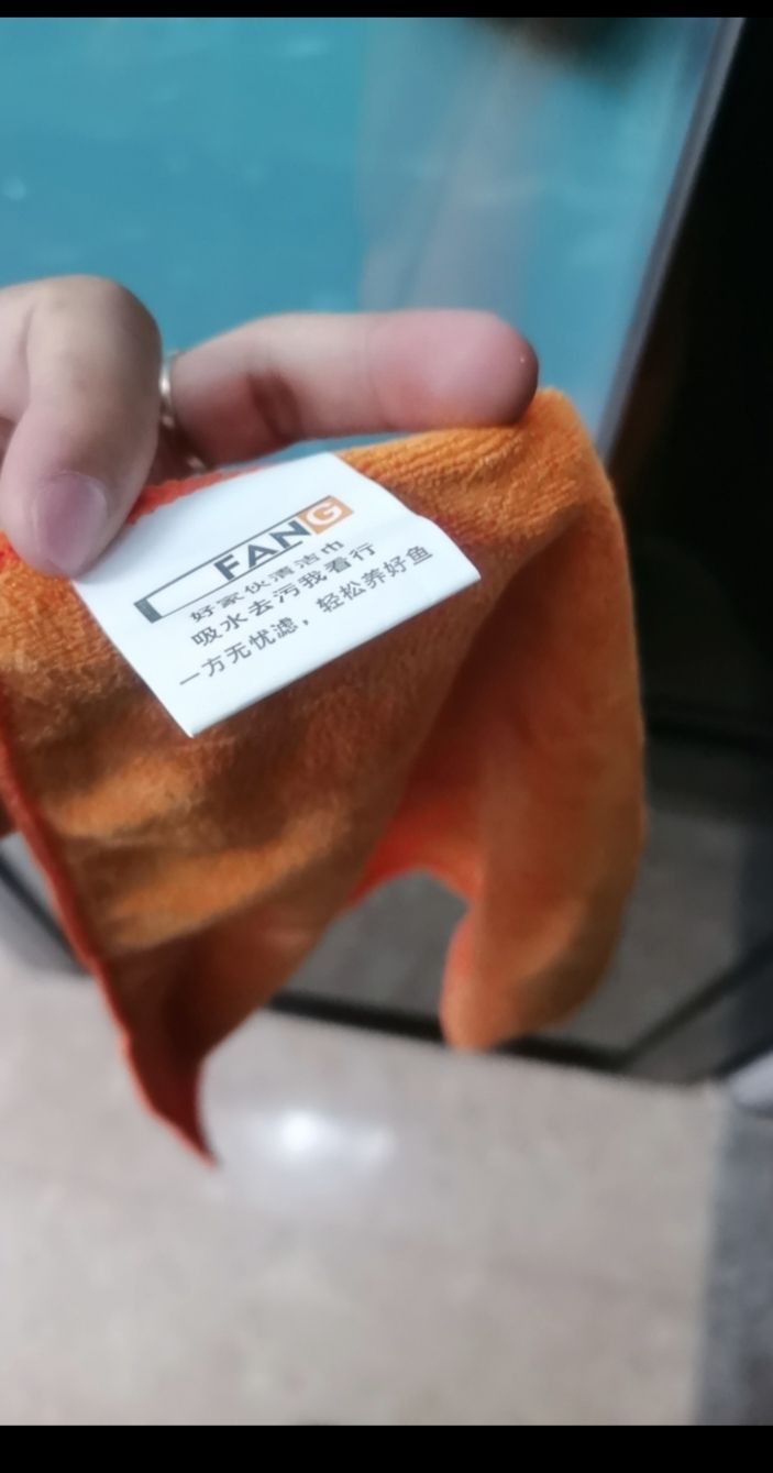 一體成型亞克力魚缸好嗎圖片：一體式亞克力展示盒 一體成型亞克力魚缸好嗎圖片：一體式亞克力展示盒 赤元素 第4張