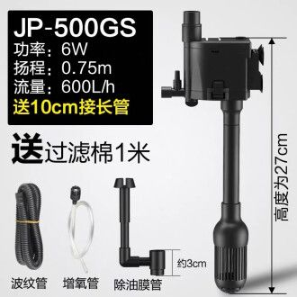 魚缸增氧泵排行榜，魚缸增氧泵品牌口碑對比