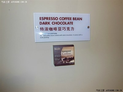 招財龍最忌諱的三個東西，風水禁忌與化解之道