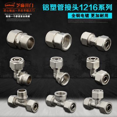 zmkam水泵怎么樣(zmkam是什么牌子_zmkam品牌是什么檔次) 武吉美拉金龍魚 第4張 zmkam水泵怎么樣(zmkam是什么牌子_zmkam品牌是什么檔次) zmkam水泵怎么樣(zmkam是什么牌子_zmkam品牌是什么檔次) 武吉美拉金龍魚 第4張