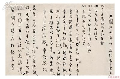 吉印馬印：吉印和馬印燈具哪個(gè)好