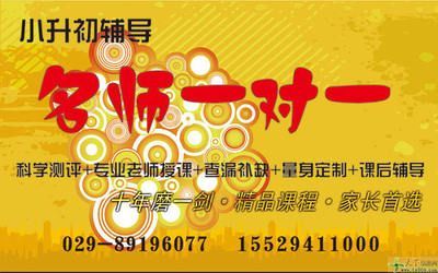 博特水泵TS和Tx的區別：博特水泵ts和tx有什么區別？