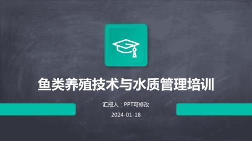 湛江龍魚價格行情走勢圖最新：湛江龍魚價格行情走勢圖背后的市場奧秘