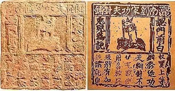 金龍魚圖騰在現代商業中的應用：金龍魚圖騰在商業中的應用