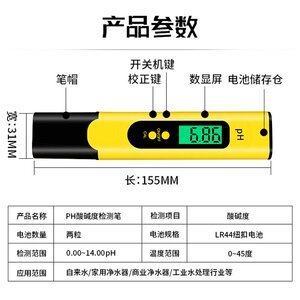 戰船魚和金龍魚能不能混養一起喂飼料呢：戰船魚與金龍魚混養及飼料投喂之探究