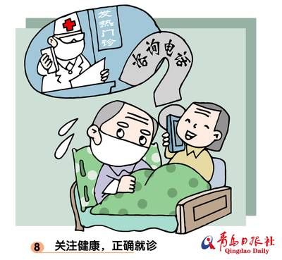 炸龍魚的做法和配料竅門：炸龍魚，美味背后的精湛技藝與獨特配料