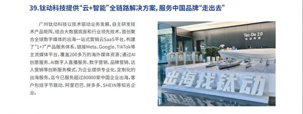 怎樣預防龍魚掉眼淚的方法：龍魚掉眼淚之謎與防治攻略