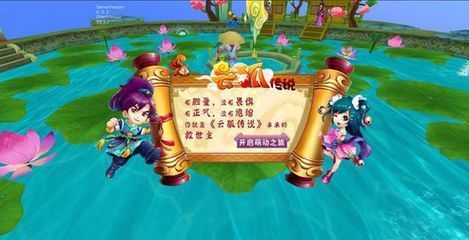 元寶鳳凰能和七彩一起養嗎：元寶鳳凰和七彩神仙魚可以一起養嗎