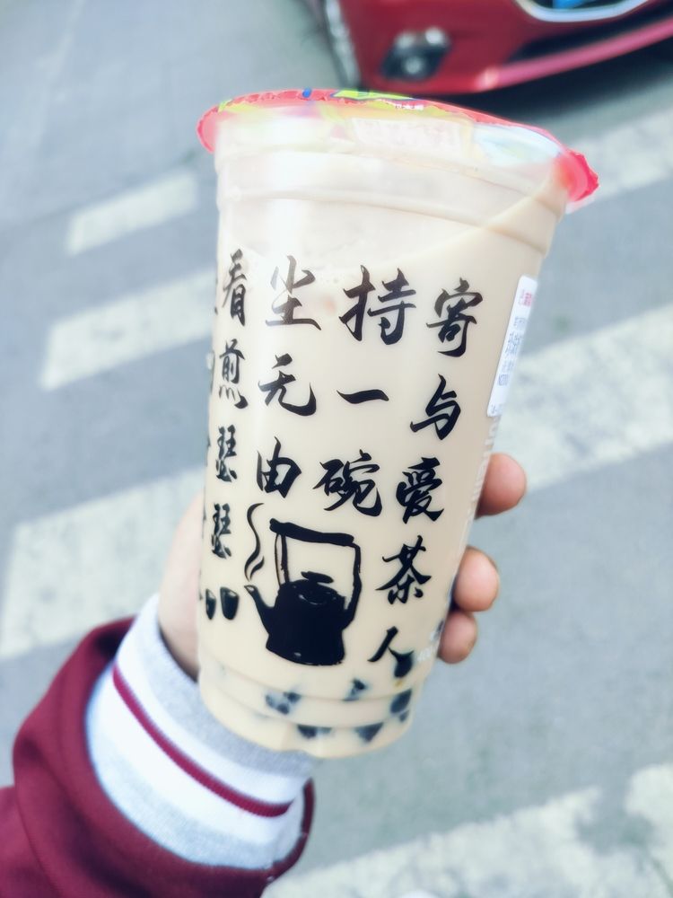 一杯奶茶 龍魚論壇 第2張 一杯奶茶 一杯奶茶 龍魚論壇 第2張