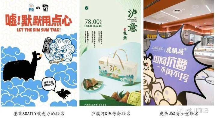 《龍魚傳》是否已完結，《龍魚傳》是否已完結，《龍魚傳》尚未完結，仍處于待上架狀態