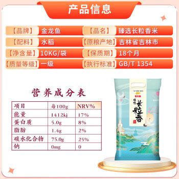 南京吉印嘉禾是什么企業（南京吉印嘉禾是什么企業的）