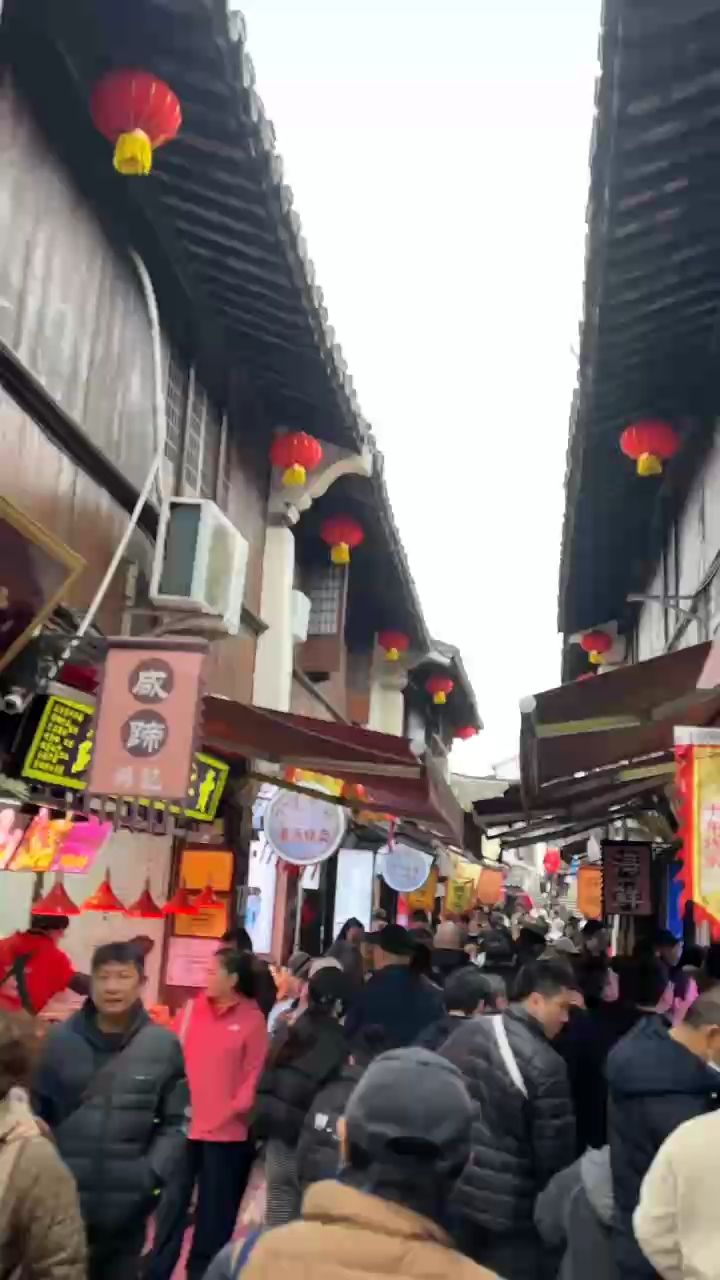 古鎮(zhèn)