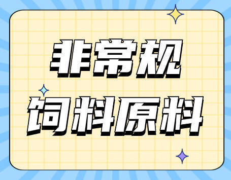 怎樣把龍魚養得又寬又大呢：怎樣把龍魚養得又寬又大