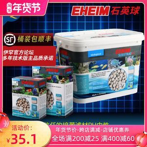 祥龍水族濾材價格比較（祥龍水族濾材價格查詢）