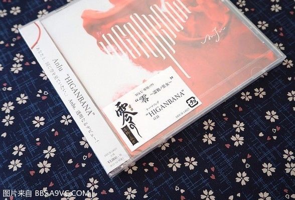 HIGANBANA魚缸，higanbana魚缸價格絕對物有所值，比雅格麗好用 HIGANBANA魚缸，higanbana魚缸價格絕對物有所值，比雅格麗好用 魚缸百科 第2張