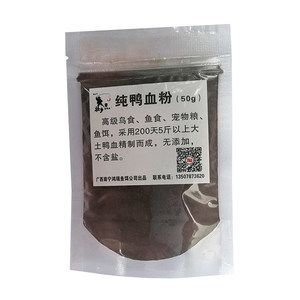 觀賞魚餌料可以釣魚嗎（觀賞魚與食用魚的區別）