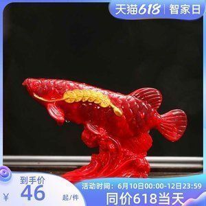 過背金龍魚多久發色一次正常呢圖片：關于過背金龍魚發色的一些詳細信息