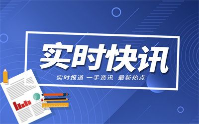 豬鼻龜怎么辦理養殖證：如何辦理豬鼻龜養殖證 豬鼻龜怎么辦理養殖證：如何辦理豬鼻龜養殖證 豬鼻龜百科 第5張