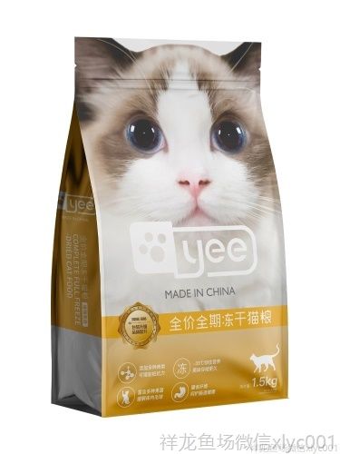 yee貓糧成貓幼貓通用全期主糧營養(yǎng)增肥發(fā)腮全價凍干肉松雙拼15kg