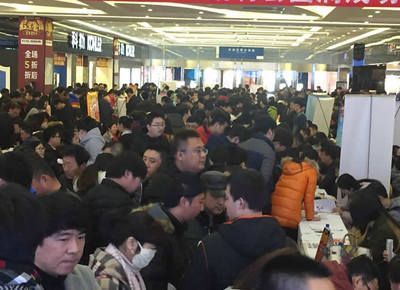 廣佛花魚之家開業日期是幾號（廣佛花魚之家的開業日期應該是2021年01月13日）