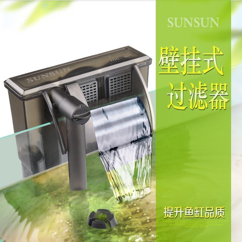 詳細(xì)閱讀:森森除油膜器好不好 森森除油膜器好不好