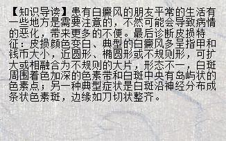 魚一黑一白為什么壓不住，陰陽失衡的隱喻與哲思